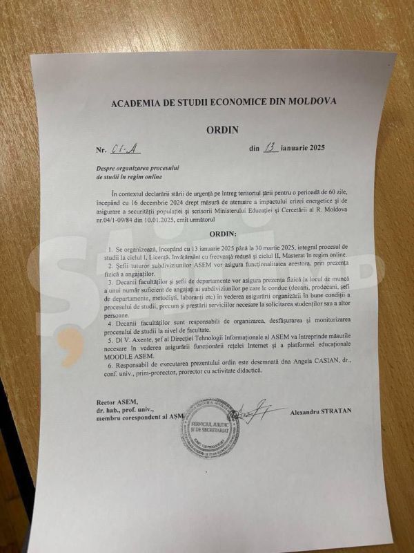 �������� ������������� �������� ������� ��������� �� ������-�������� �� ����� ����� � ����� �������� ��������������