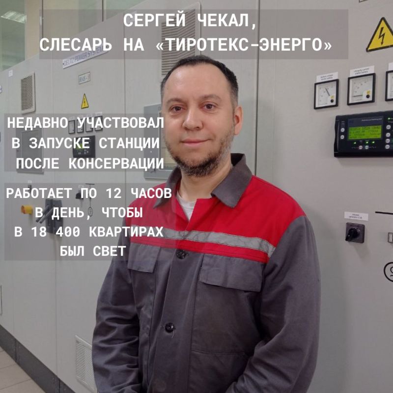 ������ ����� ������, ����� � ���������� �������� ���, � ������� ��������� ��������