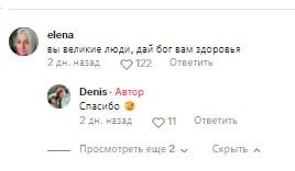 ��� ��� ����� ��� ������ ����� � ������������