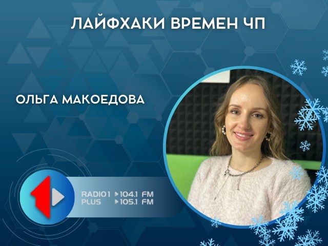 �������� ���̨� ��. ������� �� ������ ���������� ��-�������