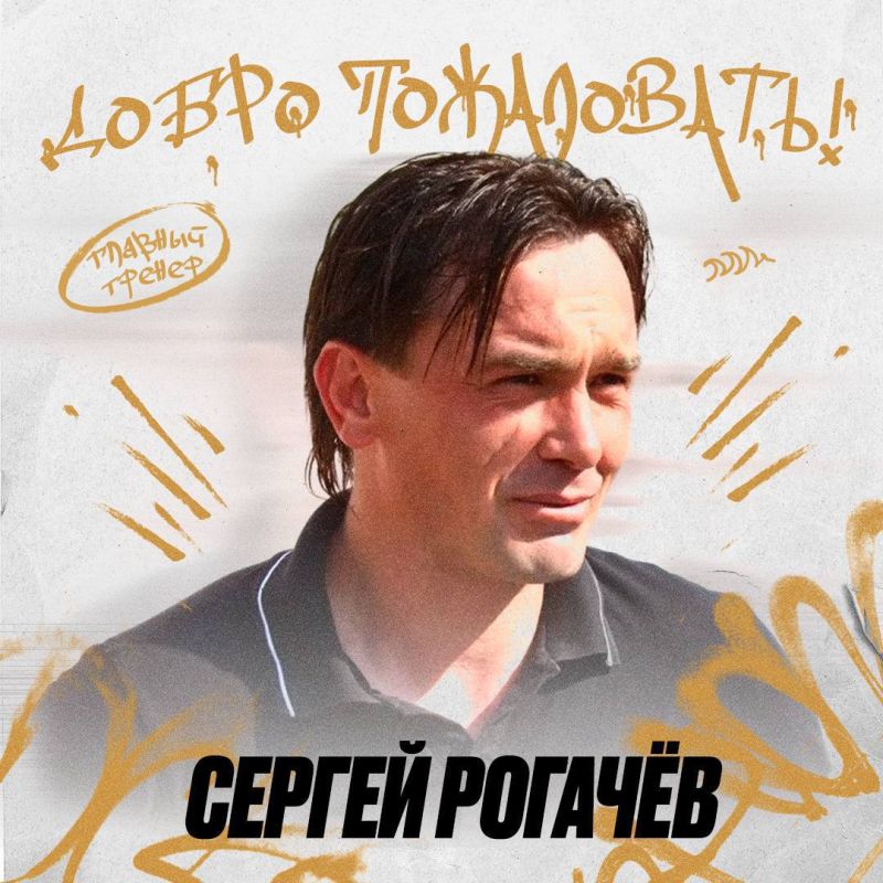 ������ ����� ������� ����� ����������� ���������� ������������� � ����� �» (������ � ������!)