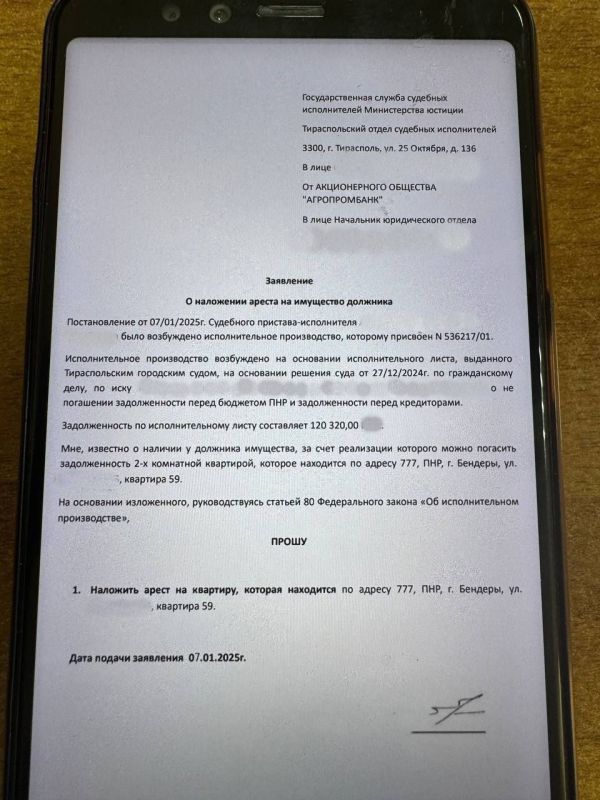 ��������: ������ ������������� � ����������!