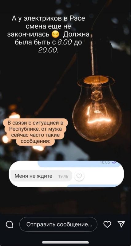 ����� �� �����