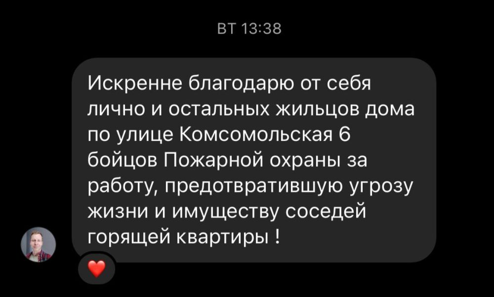 ������������� ���������� ��������, ������� ������ ������