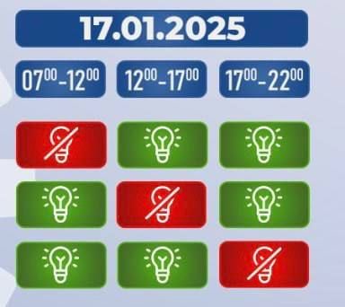 � �������, 17 ������, ������� ���������� �������������� � ������� 1-5 ������� � 7:00 �� 12:00