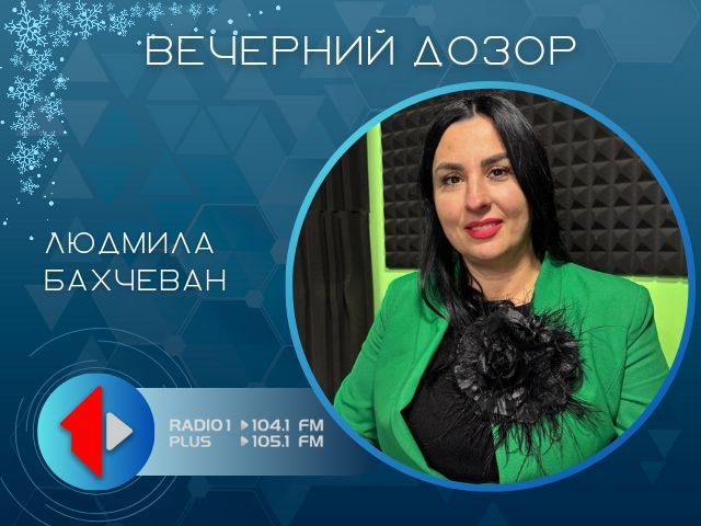 �������� ��� ���������� ��������