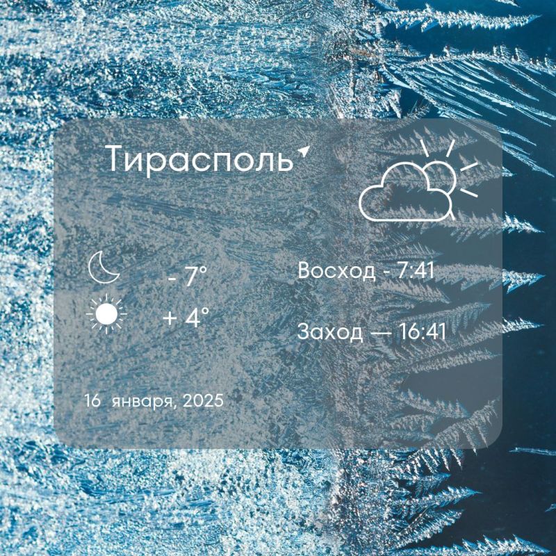 ������ �� �������