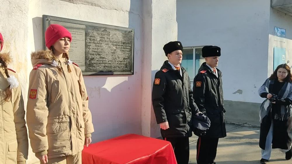 �������� �������� � ����� ������ 95-� ���������� ���������� ������� ������� � ���������