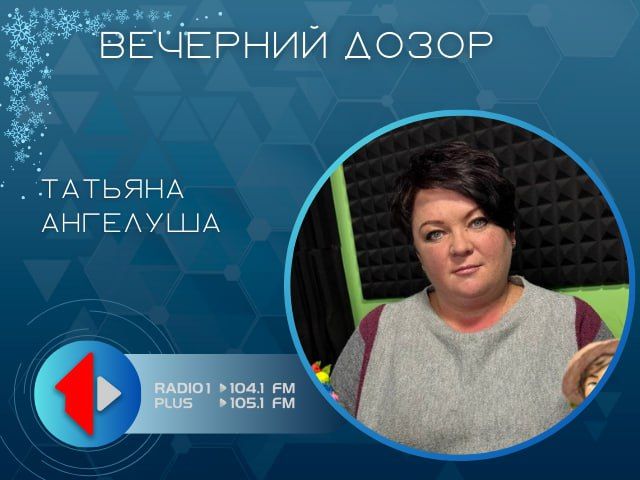 ���Ψ ���λ: ������ �������