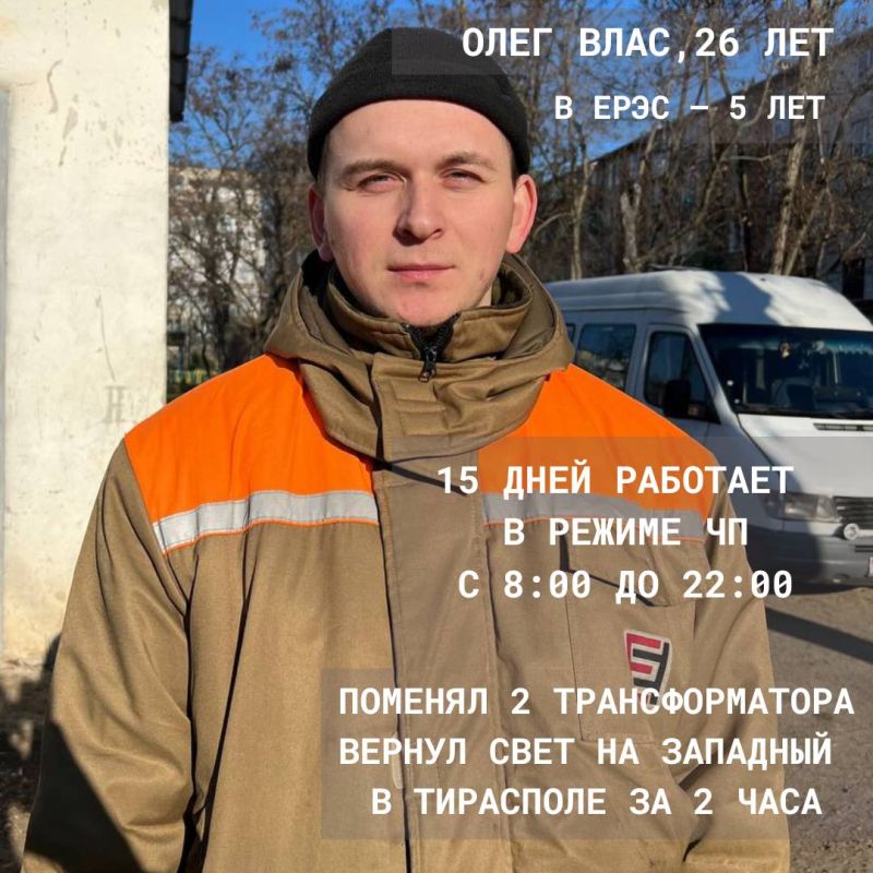 ���� ���� �������� � ���� 5 ���