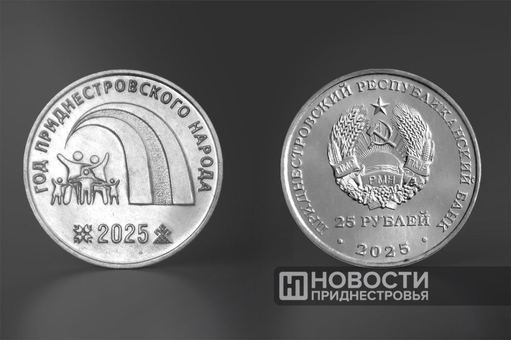 ���������� �������� �������� ������ �2025 � ��� ���������������� ������