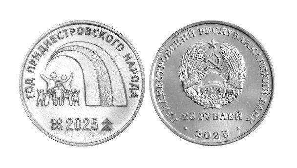 � 17 ������ � ��������� �������� �������� ������ �� ������������� �������� ��������� 25 ������ �2025 � ��� ���������������� ������ ����� ��������������. ��������, ������� � ����