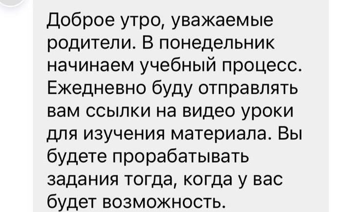 ������� � ����� ���������� ���������, ��� ���� ����� �������