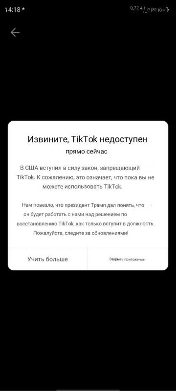 � ������������� ���-��� ���� �� � ���� ��������