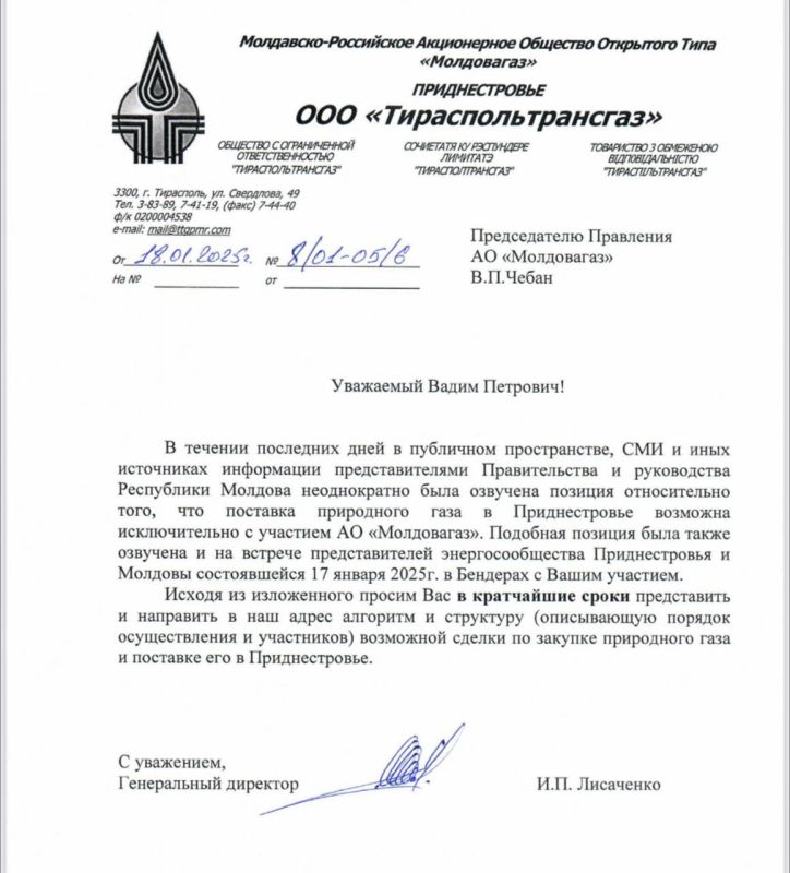 ������ �� 18 ������, ������������ ������������