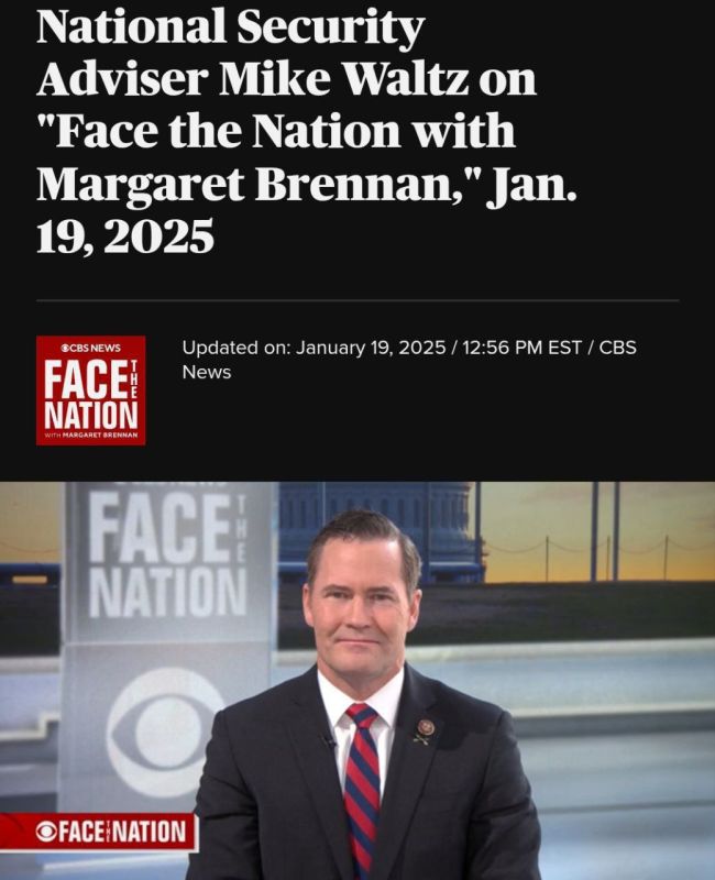 ��������� �������� �� ���������� � �������, � �������� ������ �� ��������������� ���� ����� � �������� CBS