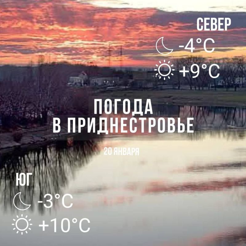 ���� � �� +10��. ��� �������