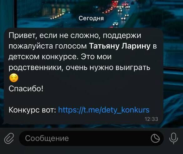 ��������� ���������� ��������������� �������������� � ���������