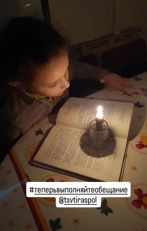 ������ ���� ���� �� ������������� ������ ����� � ����� ��������