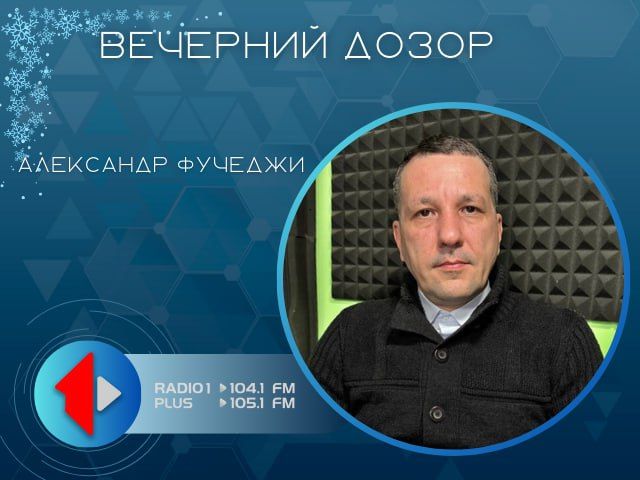 ��������� � ��Ĩ������: ��������� �������