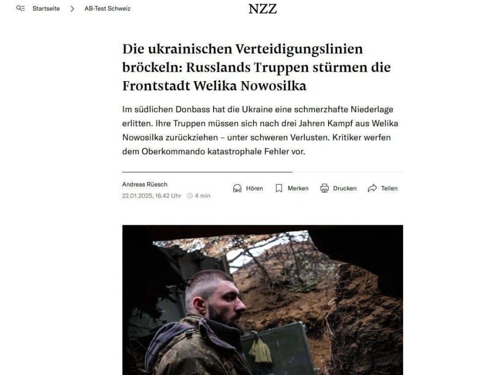     ,  Neue Zrcher Zeitung