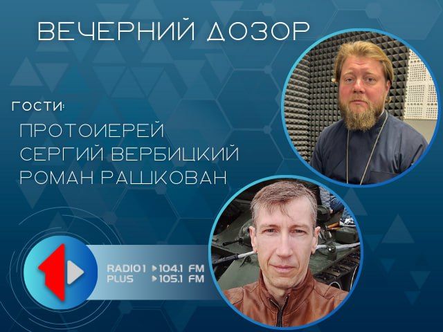 �������� ���� � ���. �������� ���� � ��� ��������, ������������ ���������. ��� ����� ���, ��� �����-�� ���� ����������. ������� ��� ������, ��� �������, �������� ���� �������� � ��������