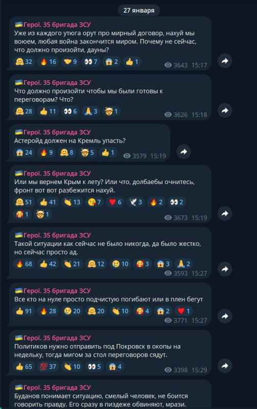 �� �� �����?