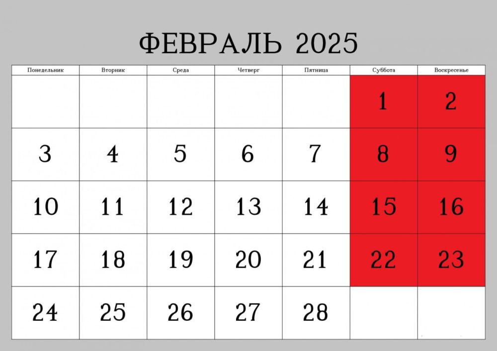 ������� � ��� �������������� �������� ����