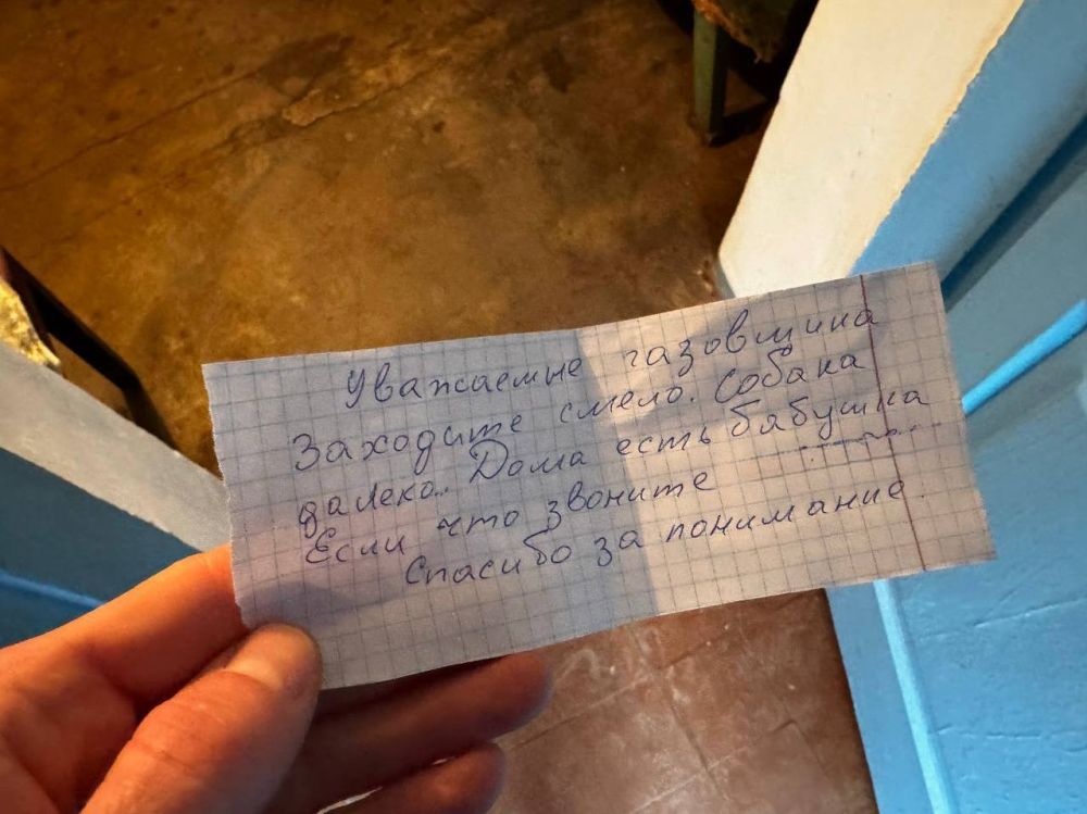 ���������, ������ ������. ���� ���� �������