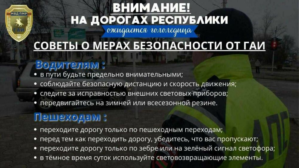 ��������: ����������!. �� ������ ��������������, �� ���������� ���������� ���� �� ����� �� ������� ���������� ��������� ����������