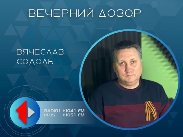 �������������� �����. 2 ������� - ���� �������� ���������� �������� �������-���������� ����� � �������������� �����