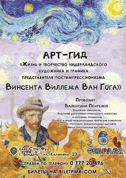 ���-����� � ��������: ������� ��� ���