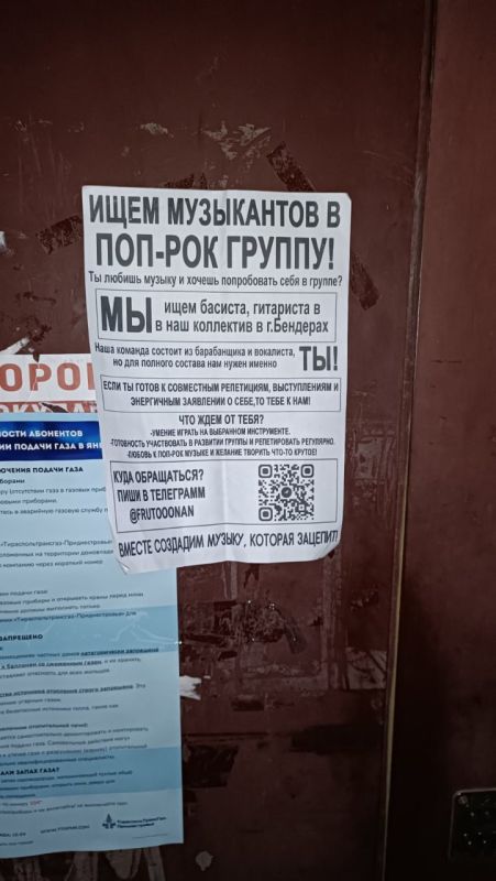 ������������� ��������� � ��������� �����