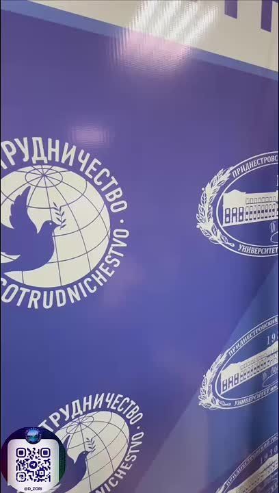 � ���������� ������ ����������������� ������ ������������ ����� ��������������� ����� � ��������������� ���������