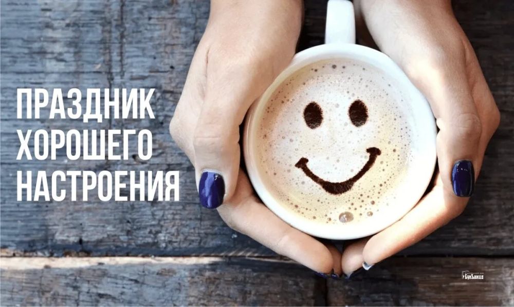 4 ������� � ���� ������� ������ ���� ������� ����������, ������ ��� � �������� ��������� � ���� ���� ����������� ���� �������� ����������