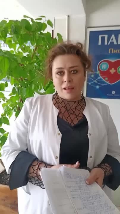 �������� �����������, ������������, ������� � �������-��������������� ����� � �������� �������� � ������� ������