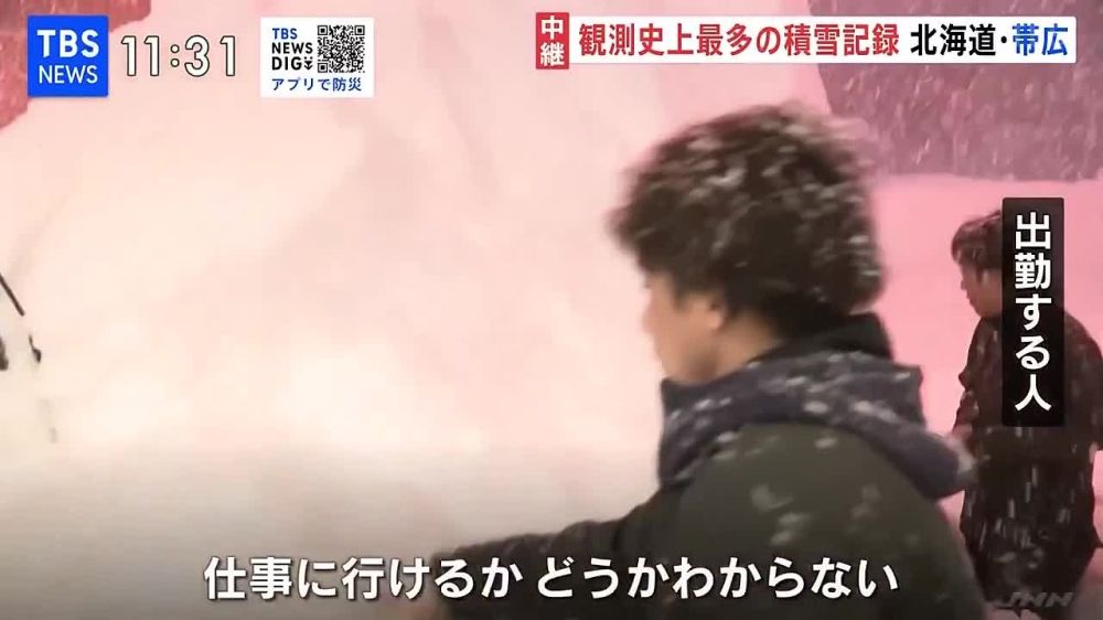 ������ 50 ��� �� ������ ������ ����� � ������