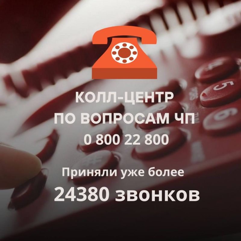 ������� ����� ���������� ��������