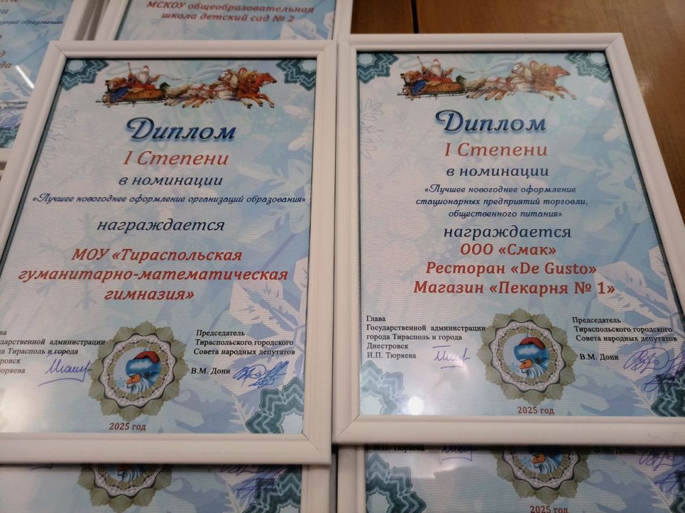 6 ������� � ���������, � 15.00 ��������� ����������� ��������� ���������� � ����������� ��������������� ��������� "������ ���������� � �������������� ���������� ������� � ������� ��������������� ���������� ����������" � "���...