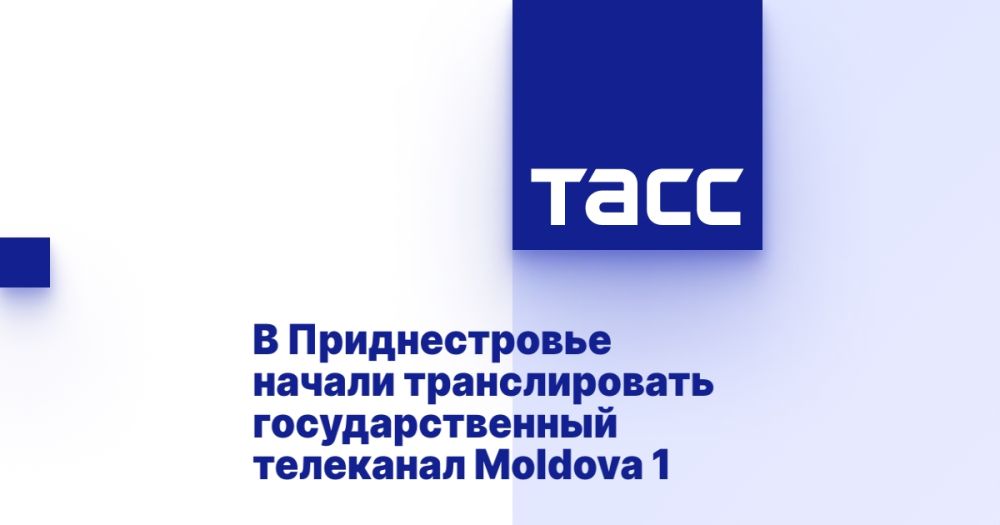       Moldova 1