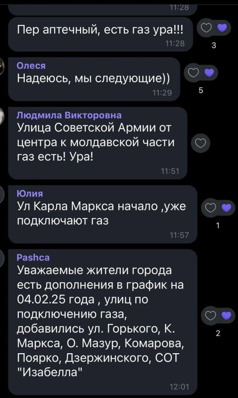 � �������� ����� ������� ����������