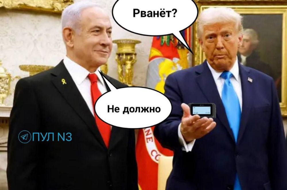 � �����, � ������