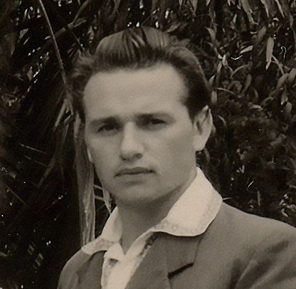 �����, ������������ ���������