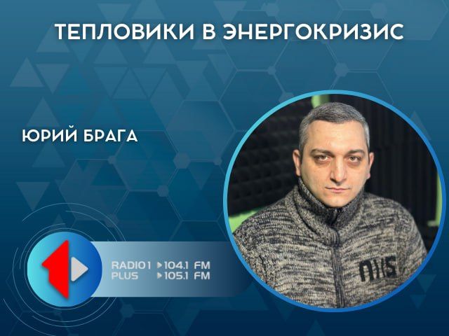 ��������� � ������������