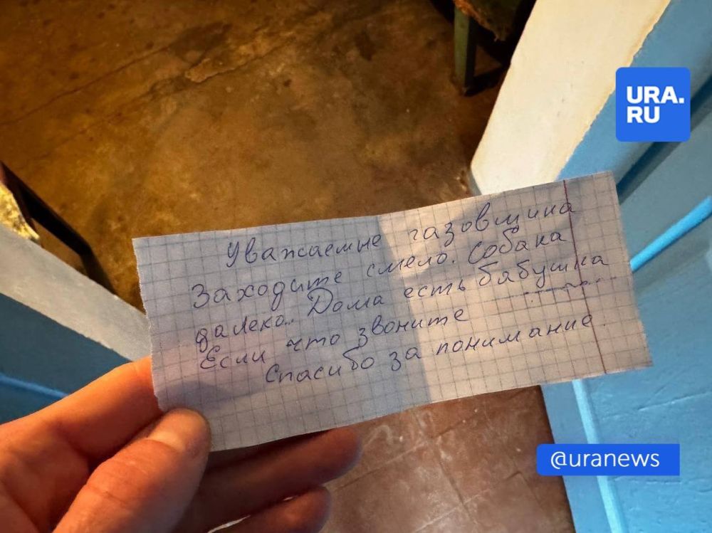 ���������, ������ ������. ���� ���� �������