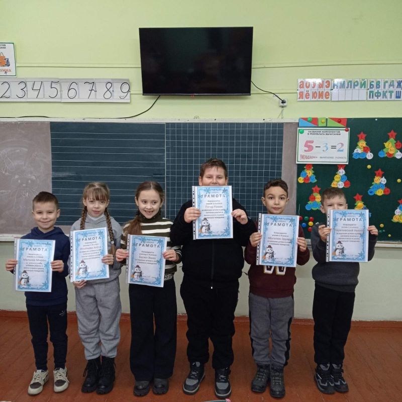 ������� � ������ ����� ������������ ����� N 2 ����� ������������� ��������� � ������� 1 ��� ������