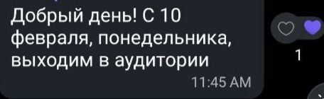 ��������� ������� ��� ��������� ������� ���