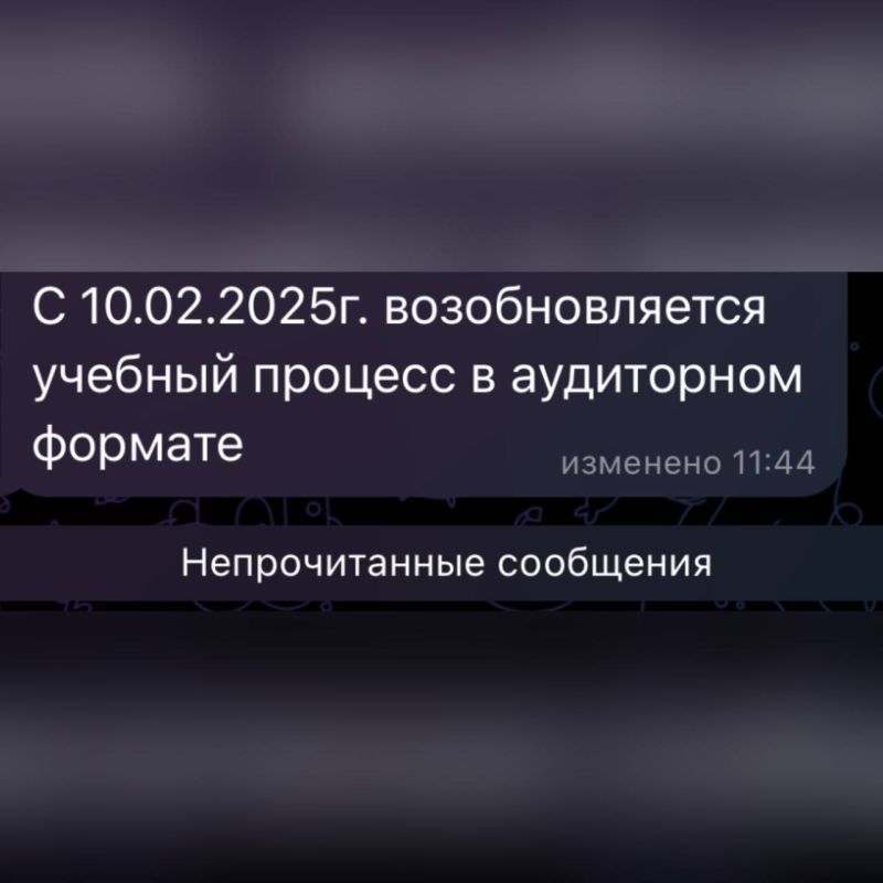 � ������������ ����������� �������������� � ������� �� �����