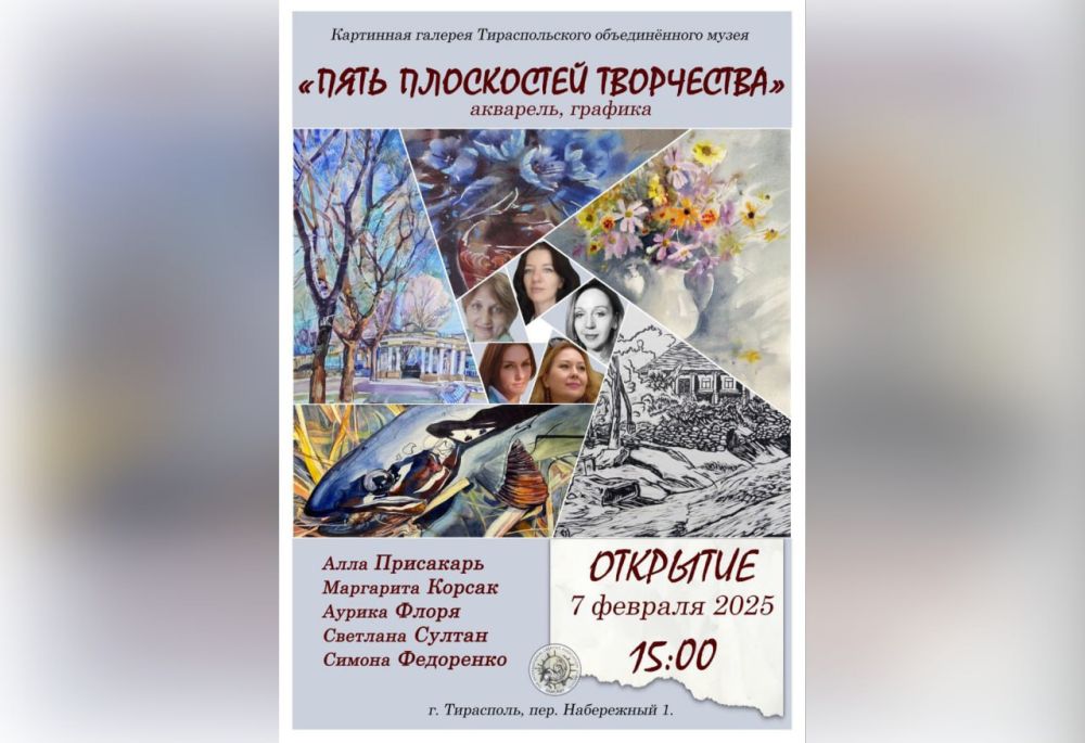 ����� ���������� ���������� ��������������� �������� ����� ����� ������� ������