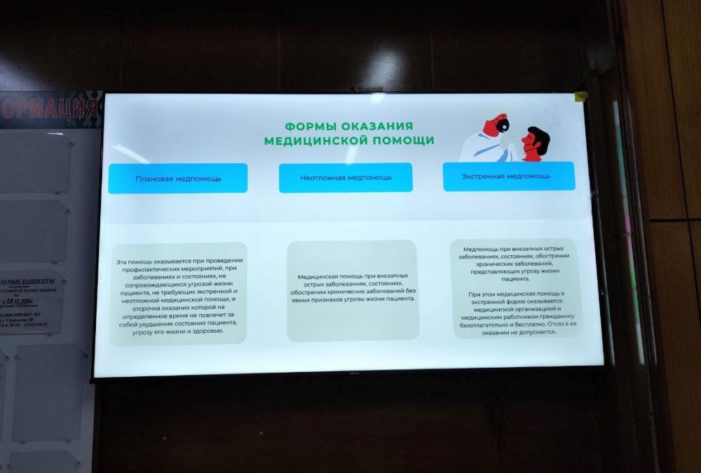 ����������� ����������� ��������� � � ���������